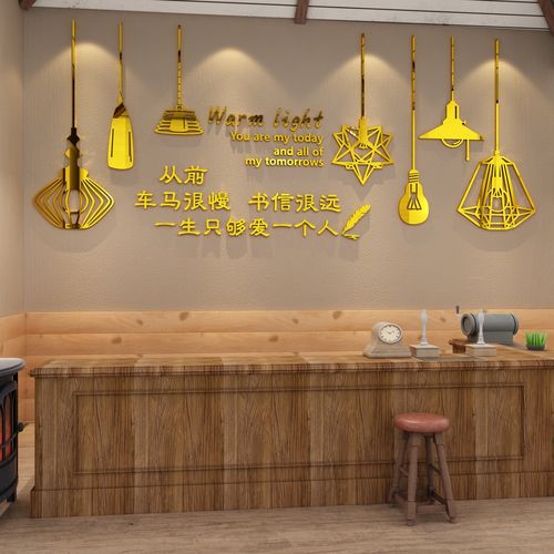 网红民宿房间布置卧室墙面装饰酒店宾馆电视背景墙软装打卡拍照区