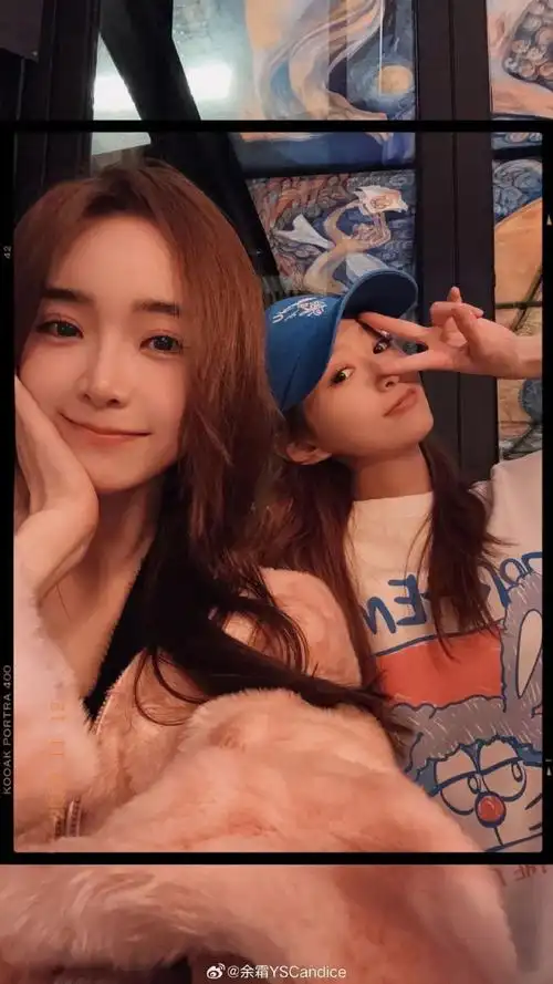 lpl老婆余霜晒与nba美女主播合照谁赢了