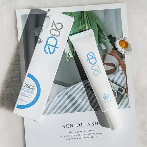 一折祛痘印 暗疮膏 收缩毛孔