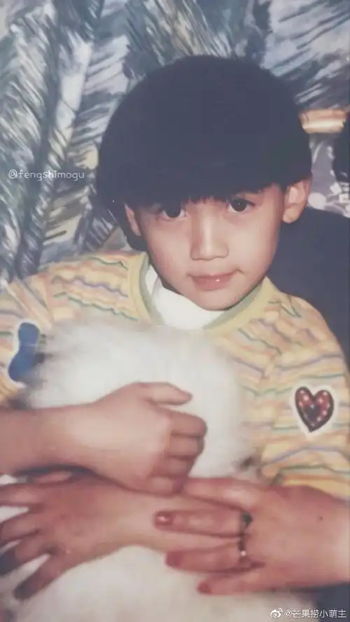 [朱一龙][分享]190418 朱一龙高清童年照曝光 天赐的可爱有机的灵气