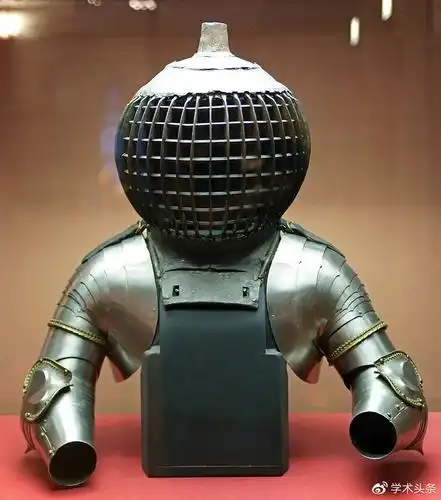 专门为中世纪德国的一项锦标赛运动 kolbenturnier 而设计的装甲(来源