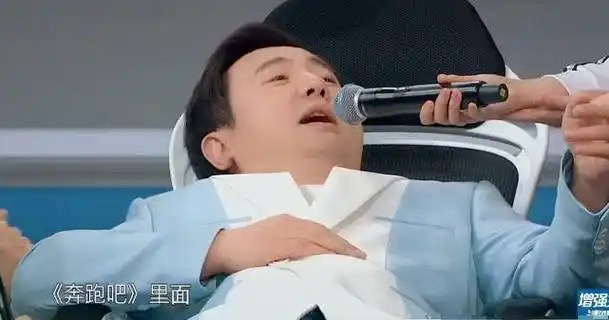 李晨被问奔跑吧哪三个人最不搞笑当他说出名字网友看懵了