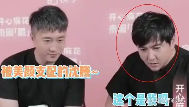 不过这个,跟何炅老师的十级瘦脸相比,还是略逊一筹的,咱就是说,何炅这