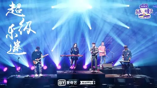 乐队的夏天来了那么车市呢