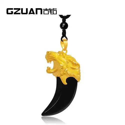 gzuan古钻珠宝霸气虎头黄金足金3d硬金黑玛瑙虎牙造型男款吊坠yjd0043