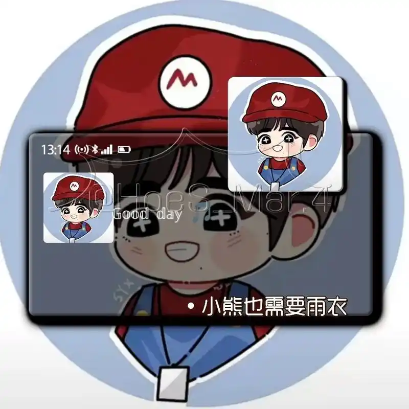 宋亚轩#宋亚轩q版头像#时代少年团宋亚轩 陪你奇奇怪怪,可 - 抖音