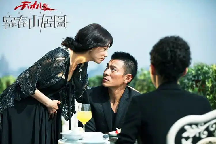 林志玲亲吻刘德华.