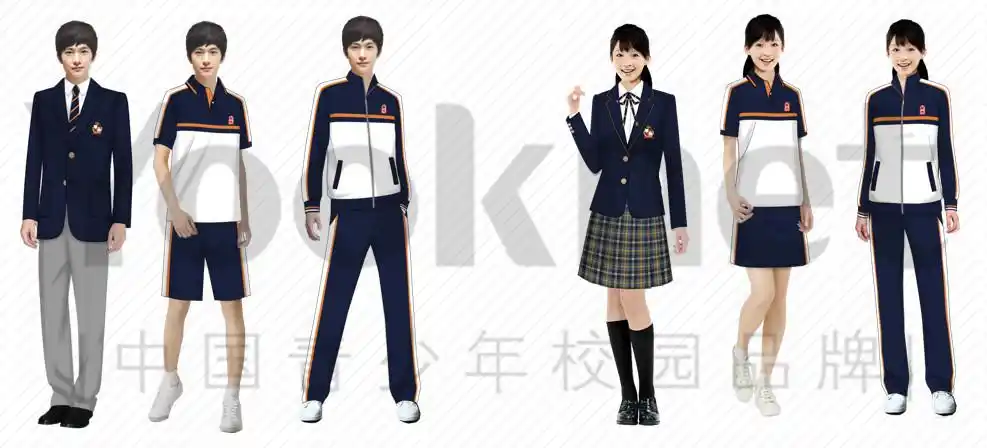 二十四中初中校服款式