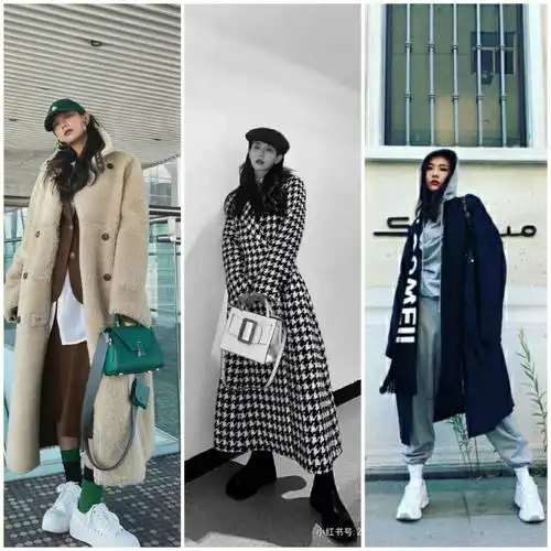 高个子女孩穿搭范本第三弹王霏霏