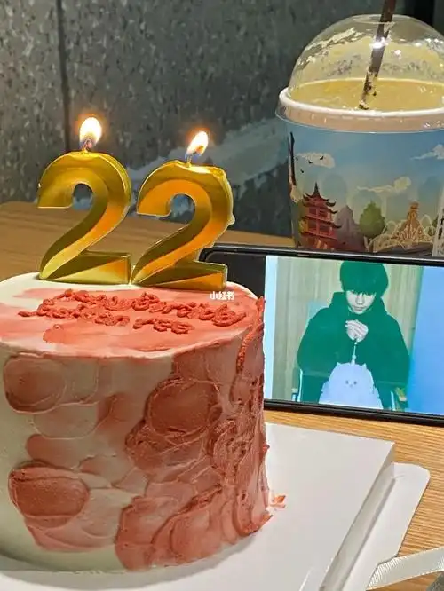 对象过生日!#易烊千玺  #易烊千玺蛋糕