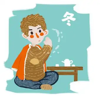 蓝色冬季保暖gif小动画