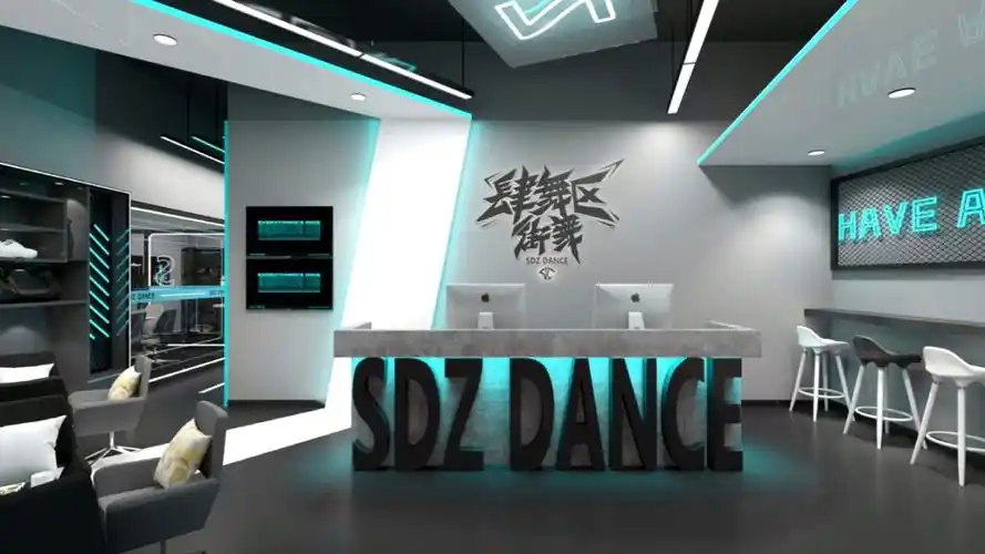 【肆舞区街舞】—— 上河城旗舰店装修效果图      929292