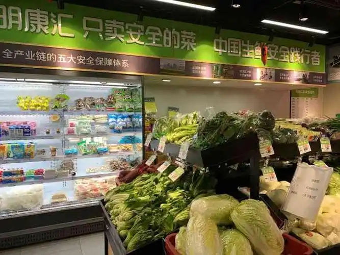 明康汇生鲜(湖滨花园店)-"不知道说啥,刚开始还不错,后面质量越来越.