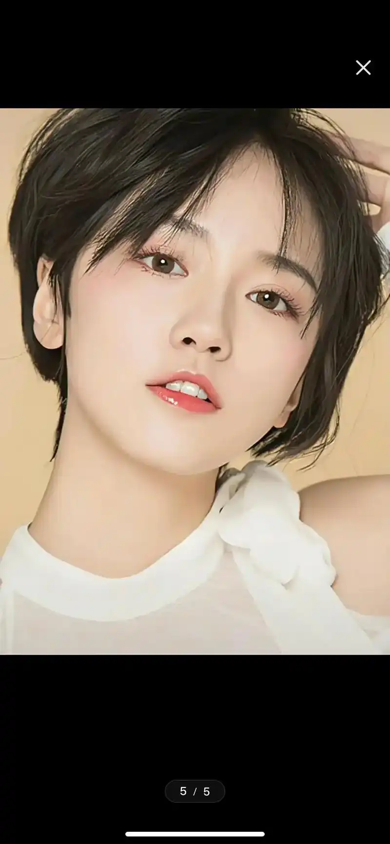 神仙颜值 #成果 #犬来八荒 #盛世美颜 #成果诸葛大力 - 抖音