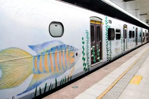 萌爆了!台湾地铁竟将里山动物搬上了列车