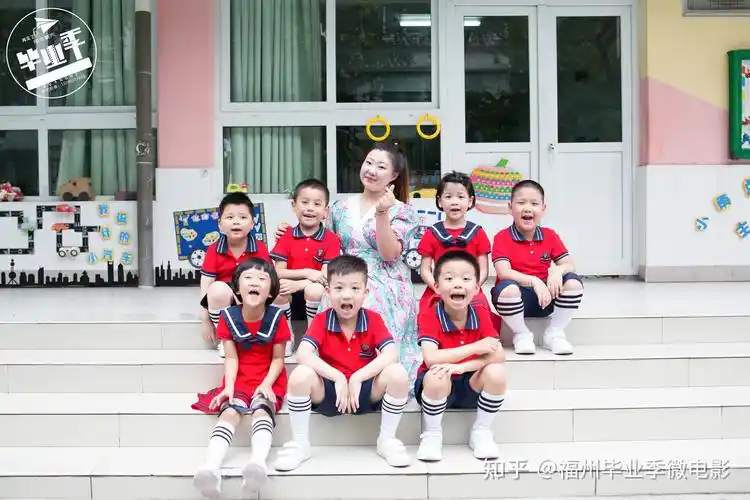 福州幼儿园毕业照一定要这样子拍