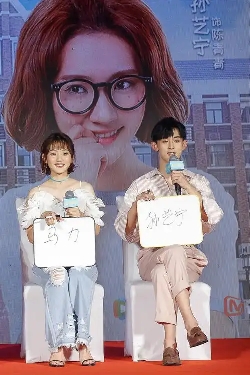 惹上冷殿下将播郭俊辰孙艺宁演绎饭圈蜜恋