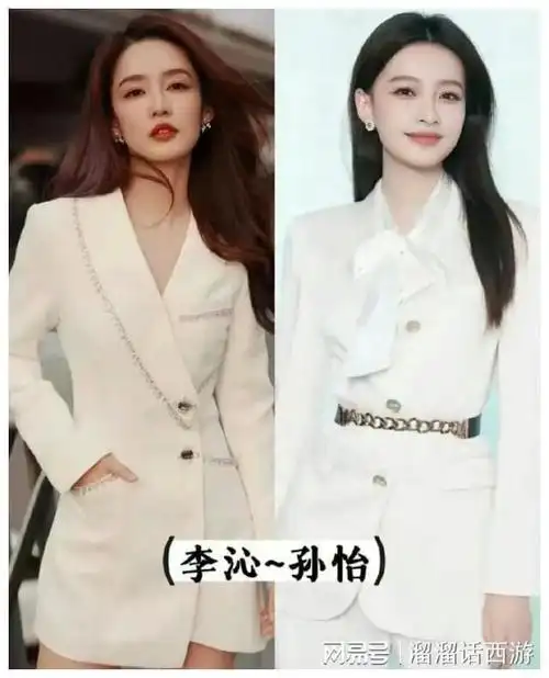 鲨疯了原来你是这样的李沁怪我当初看错你