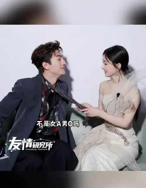 以冯绍峰视角看赵丽颖我那大杀四方的前妻如今到底有多牛