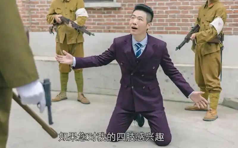 斧王式求饶qaq隐形守护者p12