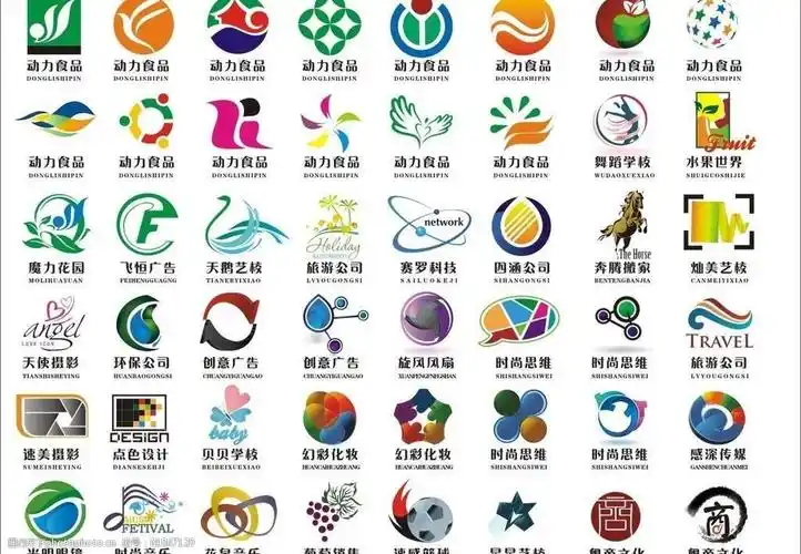 设计图库 展板展架 企业展板展架