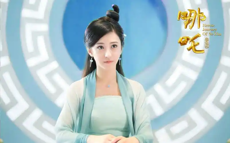 古装剧《哪吒降妖记》剧照