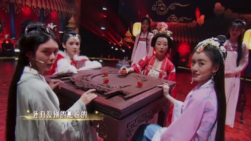 韩雪扮杨贵妃贵气逼人