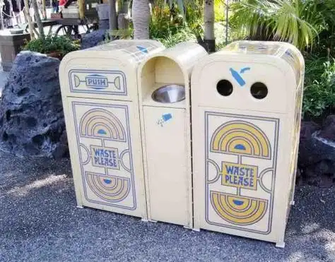 新型公共设施设计大赛简笔画