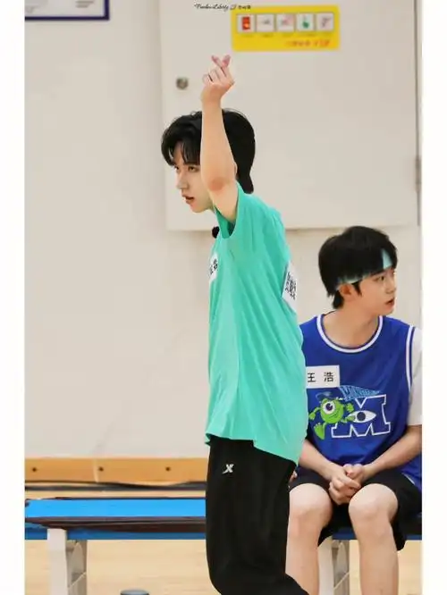 贺峻霖tf家族夏日运动会