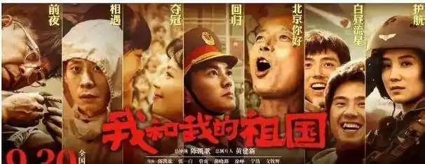 50岁王菲唱《我和我的祖国》,为什么平凡人都哭了?