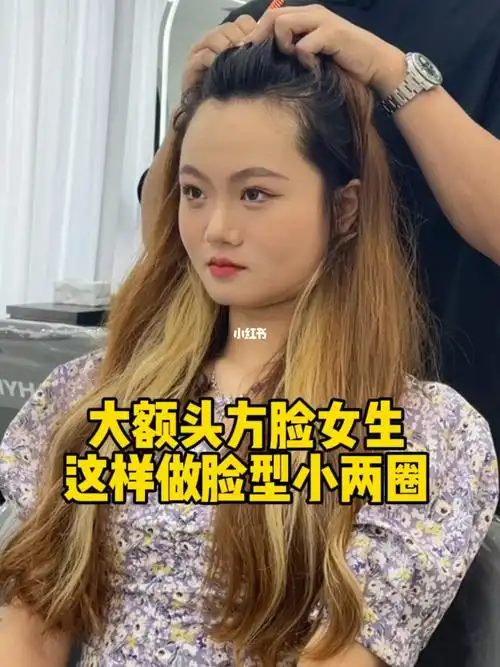 方圆脸女生做这个发型脸型小两圈
