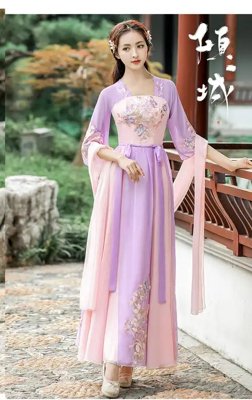 汉服女成人仙气古装女汉服襦裙仙女飘逸超仙气古风原创古典舞演出服