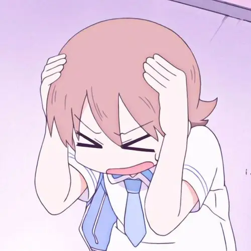 有没有不开心的头像啊