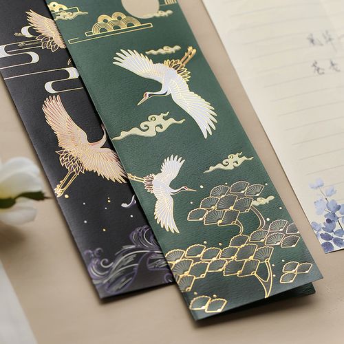 书不尽言 中国风古风仙鹤烫金信笺 浪漫告白文艺情书信纸信封套装