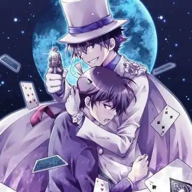 柯南基德cp冷酷霸气头像