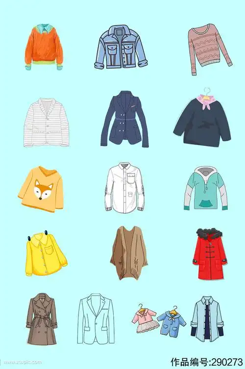 手绘卡通衣服素材
