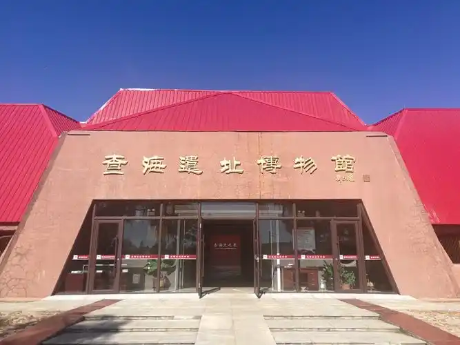 全网最全!阜新蒙古族自治县查海遗址博物馆