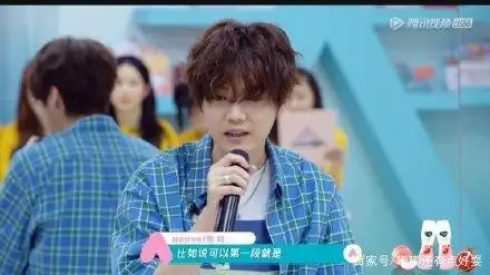 被鹿晗的这首小黄歌(是的小黄歌)惊艳到了