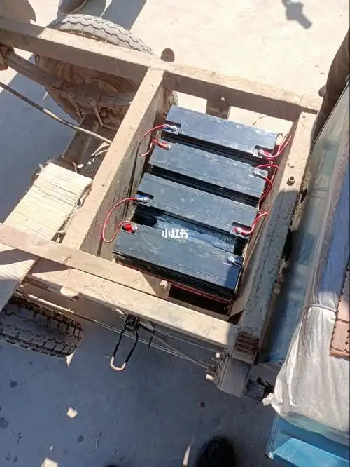 换电池电动三轮专用大电池安装完成