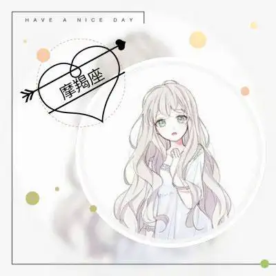 魔蝎座头像图片大全摩羯座女生真人动漫qq头像图片