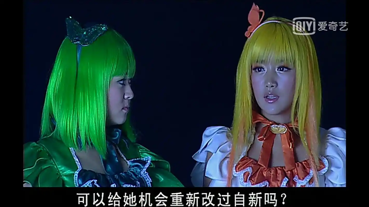 魔仙女王一早就用9个字预测过了