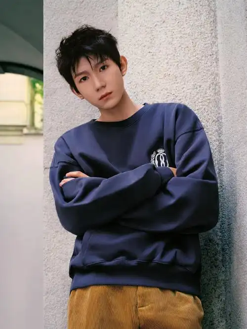 王源美拉德学院风