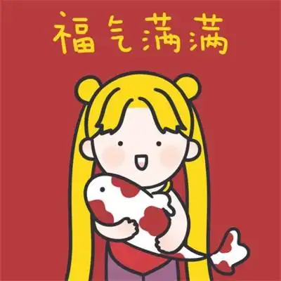 红色系创意女生头像 带来好运气的图片_女生头像_美头网