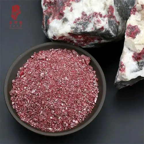 湘西天然朱砂粉紫金砂细粉原石细颗粒原矿可装噶乌盒吊坠原料批发