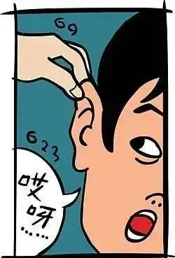 年少不知耳朵贵,现在开始对它好点还来得及!|耳部|耳机|耳塞|听力_网