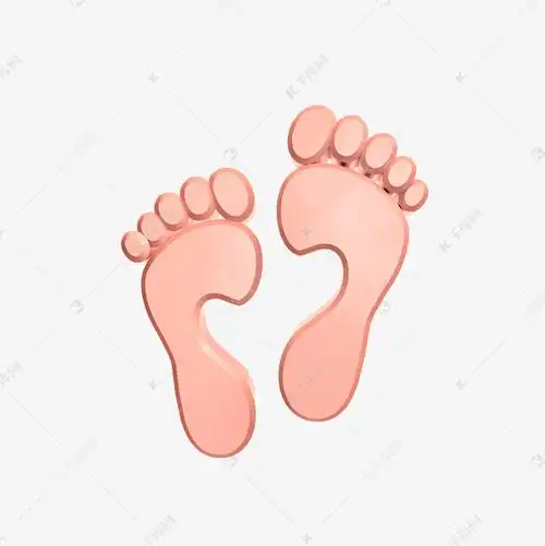 粉色脚印
