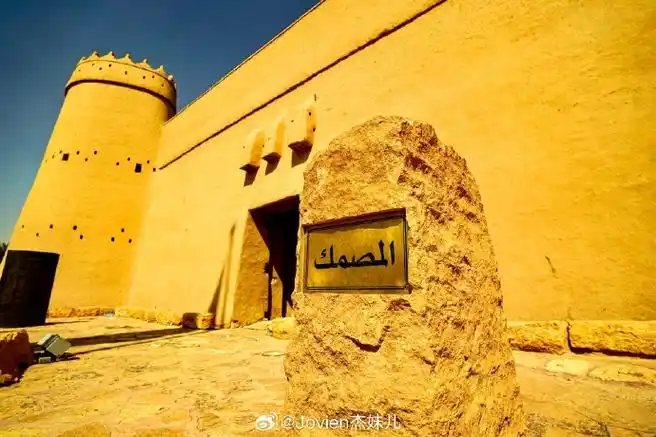 沙特阿拉伯激发灵感的王国##微博旅行100计划##记录旅行