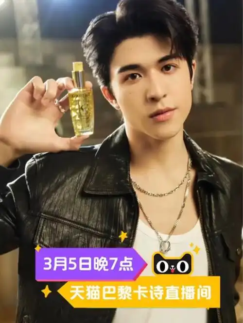 尹浩宇大帅哥尹浩宇非常完美78