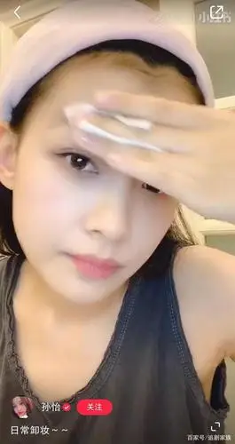 孙怡卸妆简单粗暴,网友都心疼:听到了擦皮鞋的声音