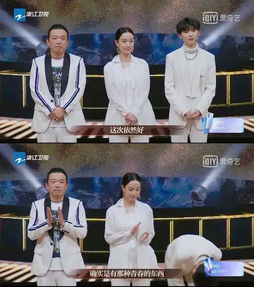 马嘉祺我就是演员导师前辈评价合集马嘉祺演技马嘉祺安利mjq